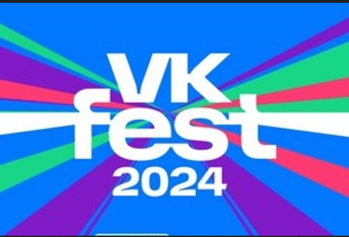  VK Fest         