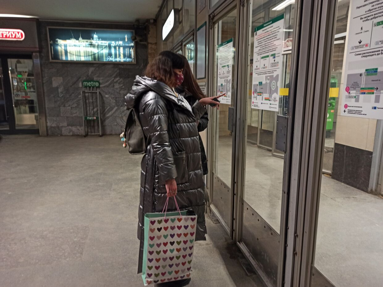 выходы из метро маяковская