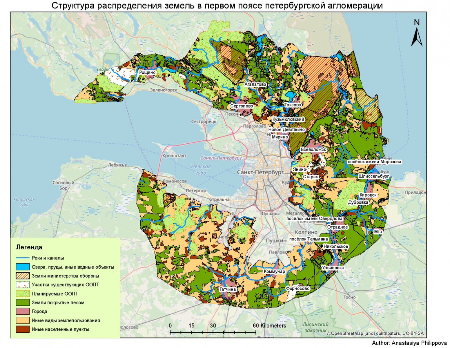 Поселок имени свердлова карта - 80 фото