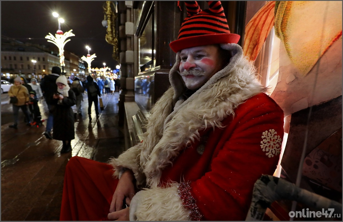 начало работы после нового года 2024