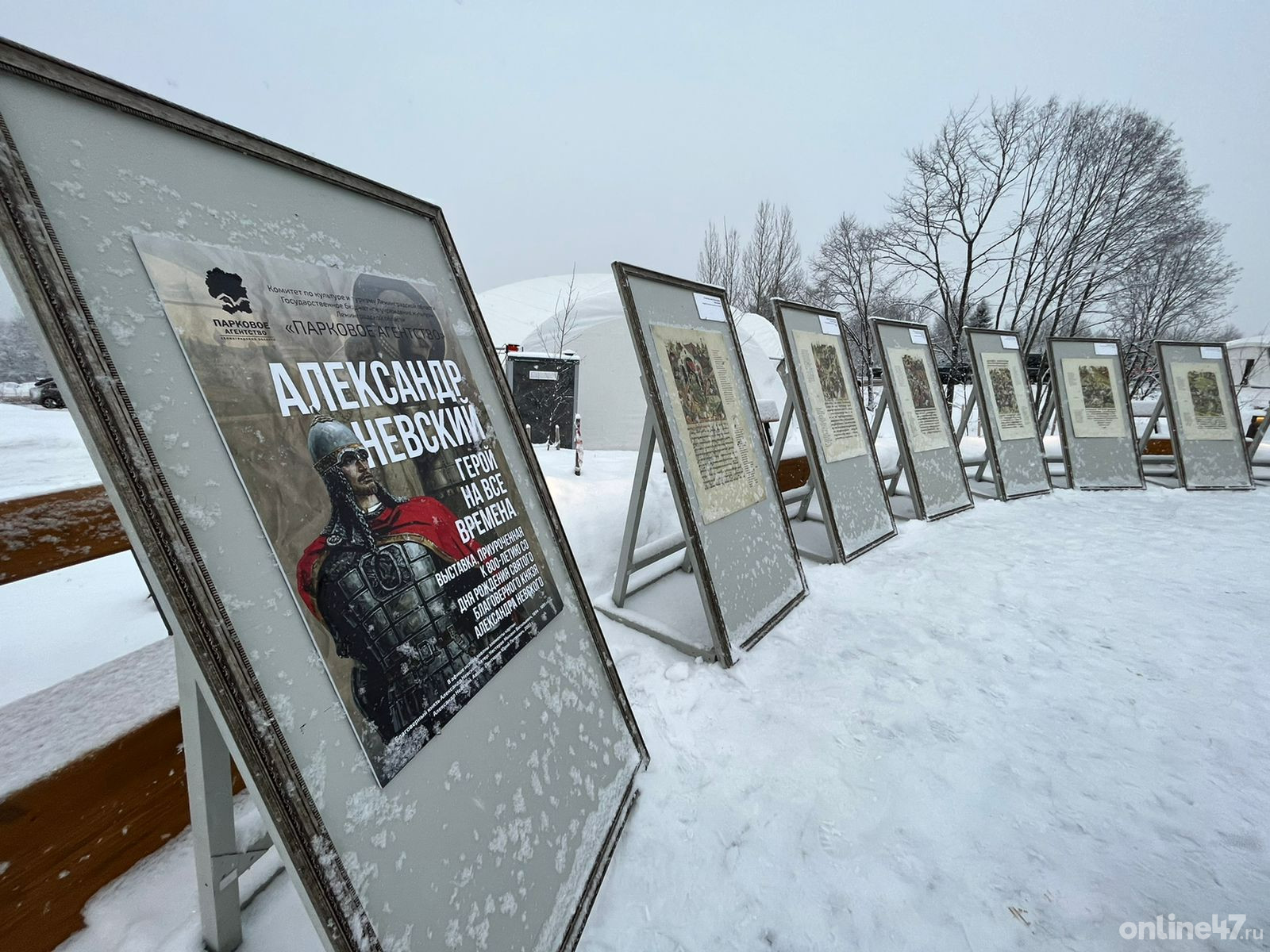 МОЛИТВА ПЕРЕД БОЕМ