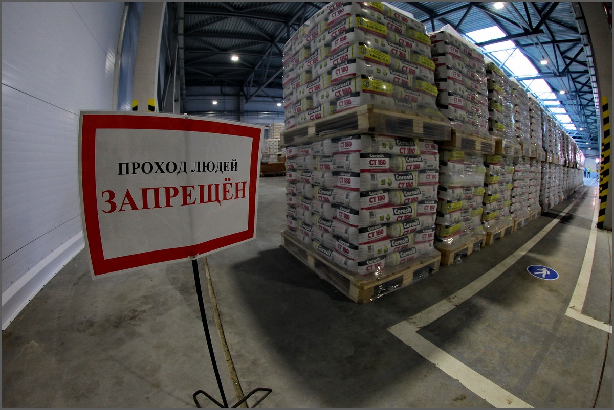 Валентин Илюшин