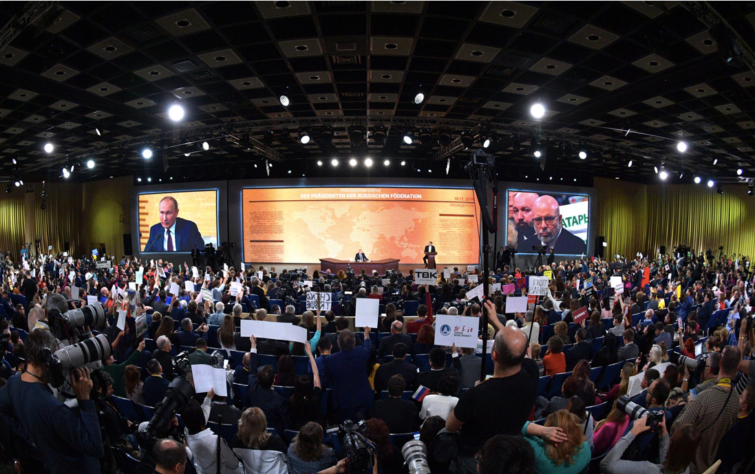 Пресс конференция б. Большая пресс-конференция Владимира Путина 2019. Пресс конференция Путина 2020. Путин пресс конференция. Пресс конференция Путина 2019 19 декабря.