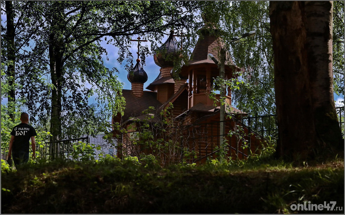 Сертолово