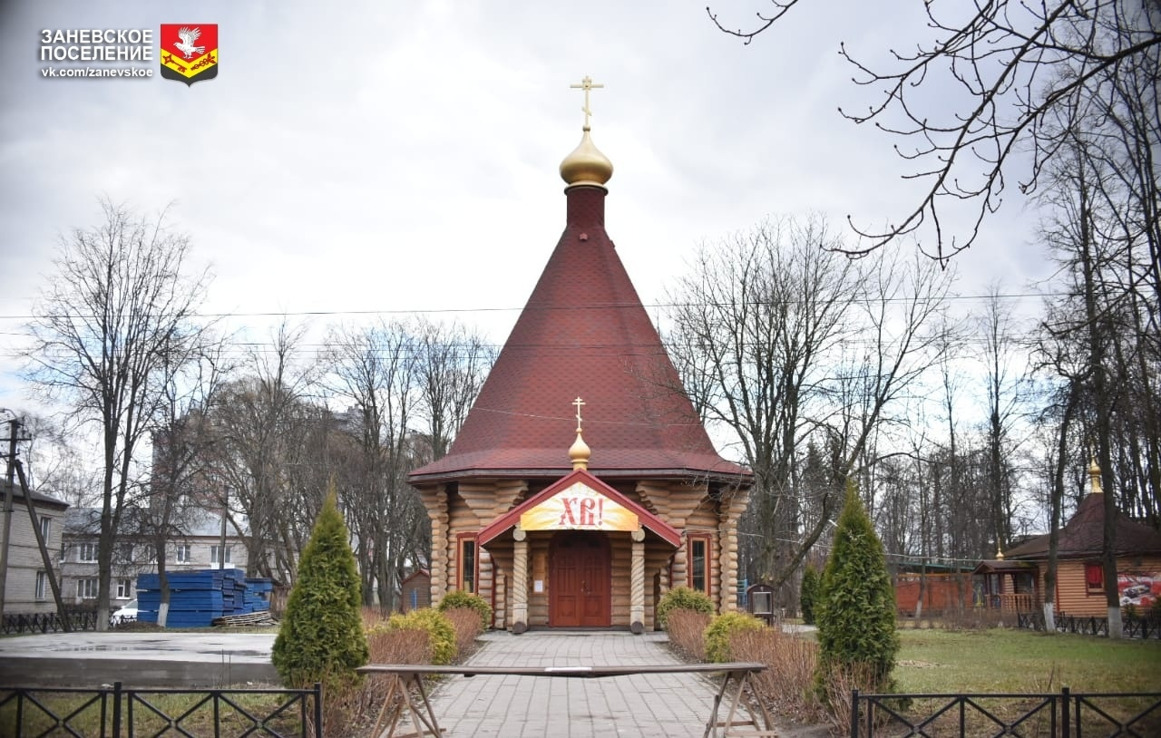 Богослужения в кудрово. Церковь в Янино-1. Фото церкви в Янино.