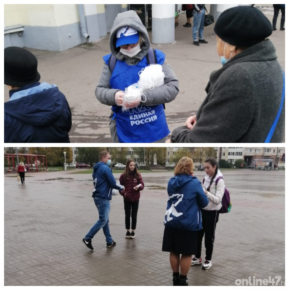 Акция в Гатчинском районе