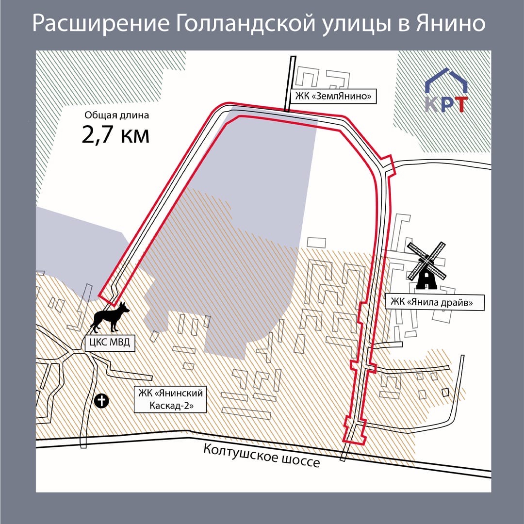 Что строят в янино около дороги. Смотреть фото Что строят в янино около дороги. Смотреть картинку Что строят в янино около дороги. Картинка про Что строят в янино около дороги. Фото Что строят в янино около дороги