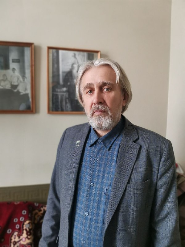 Александр