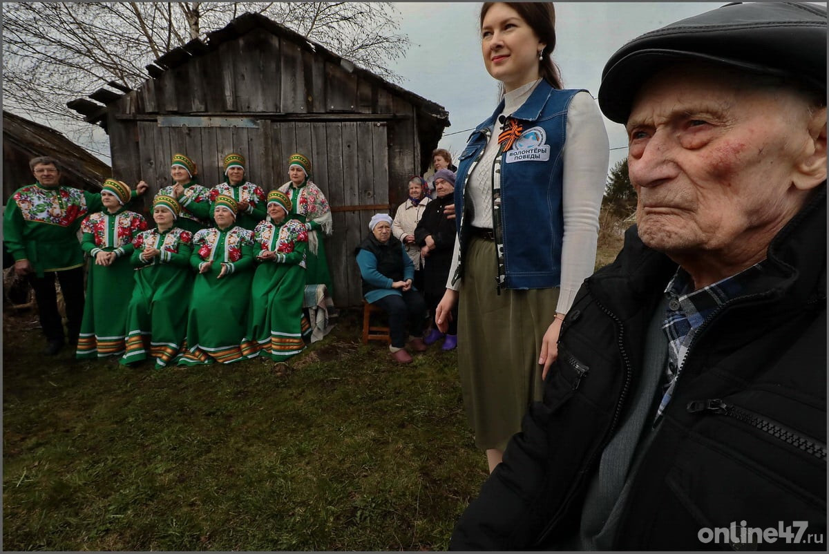 Бокситогорский район, деревня Чудцы. Концерт для ветерана Александра Шепелева, 97 лет. Дошел до Берлина