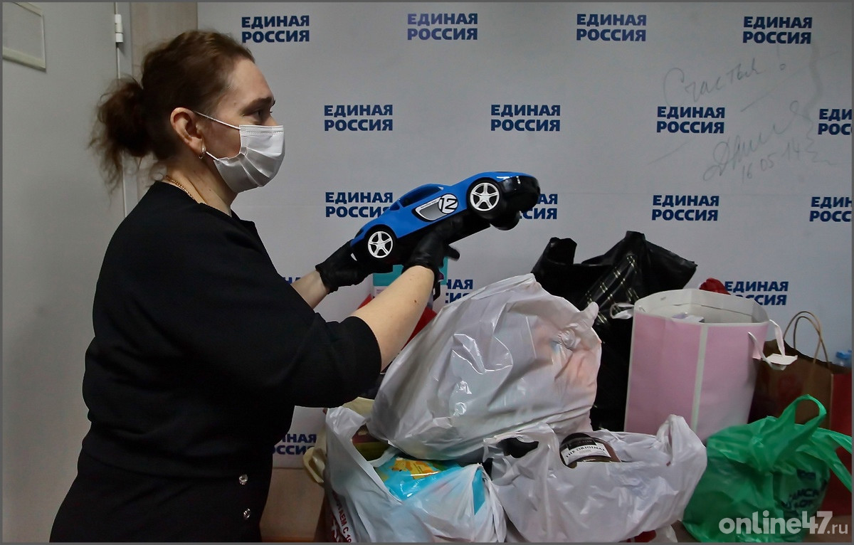 Сбор и отправка гуманитарной помощи жителям Донбасса от Ленинградской области. 