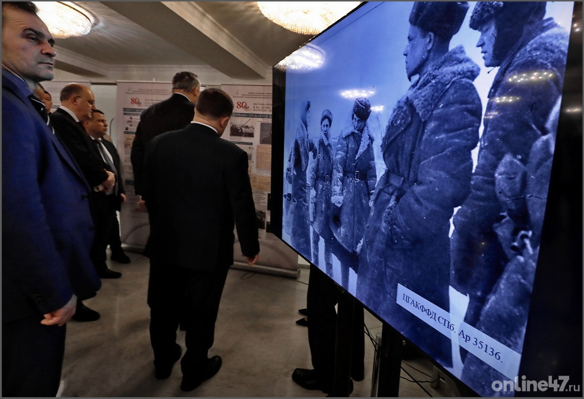 Выставка архивных документов к 80-й годовщине со Дня прорыва блокады Ленинграда