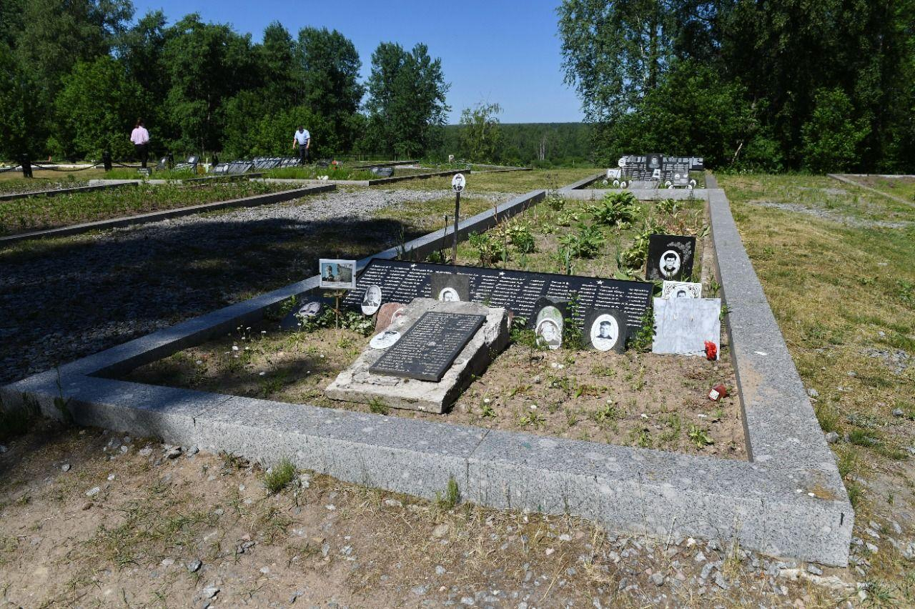 Фото мемориала синявинские высоты