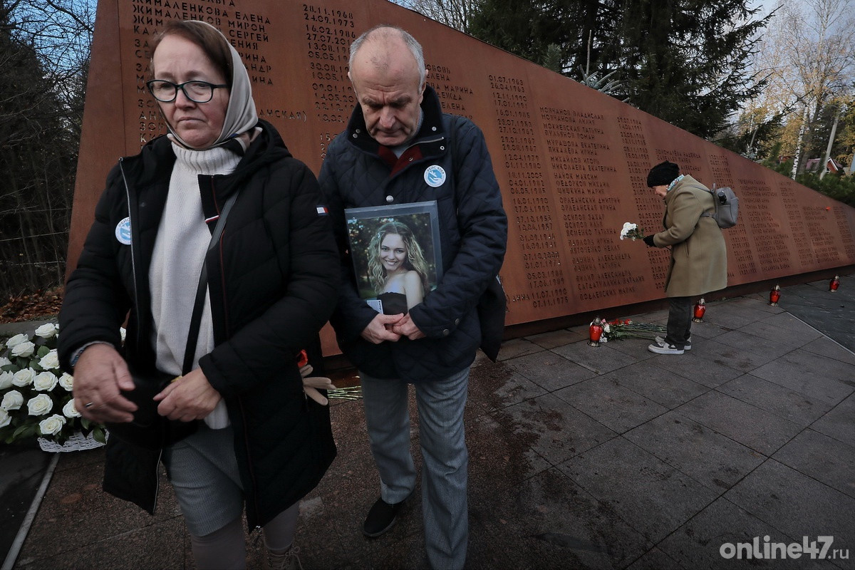 «Сад памяти» на Румболовской горе