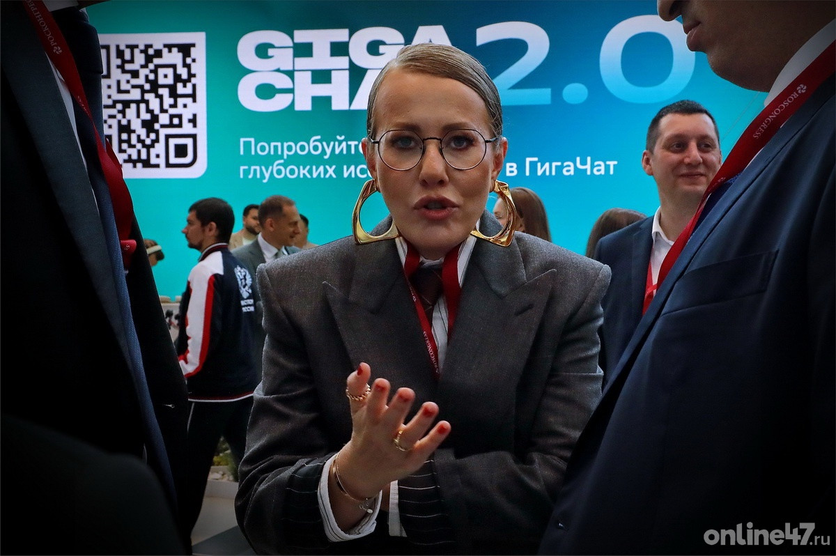 ПМЭФ 2025