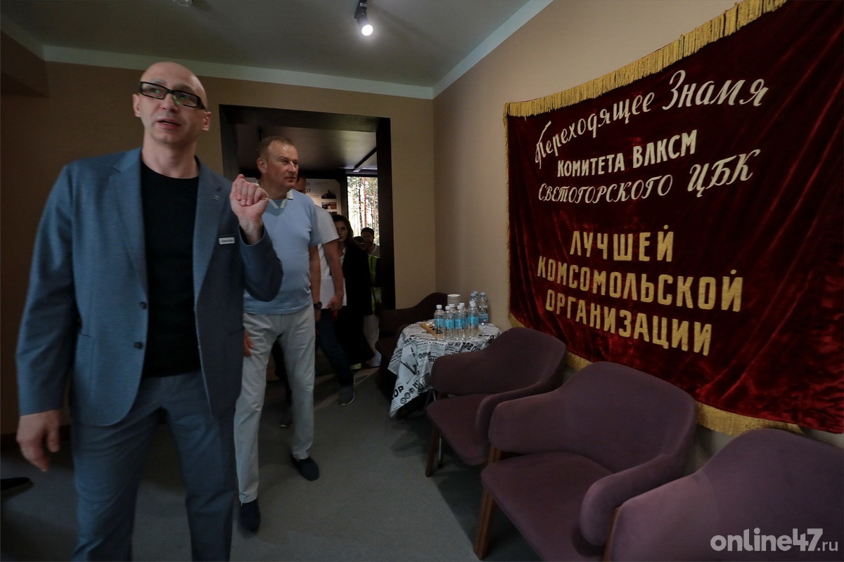 Светогорский ЦБК