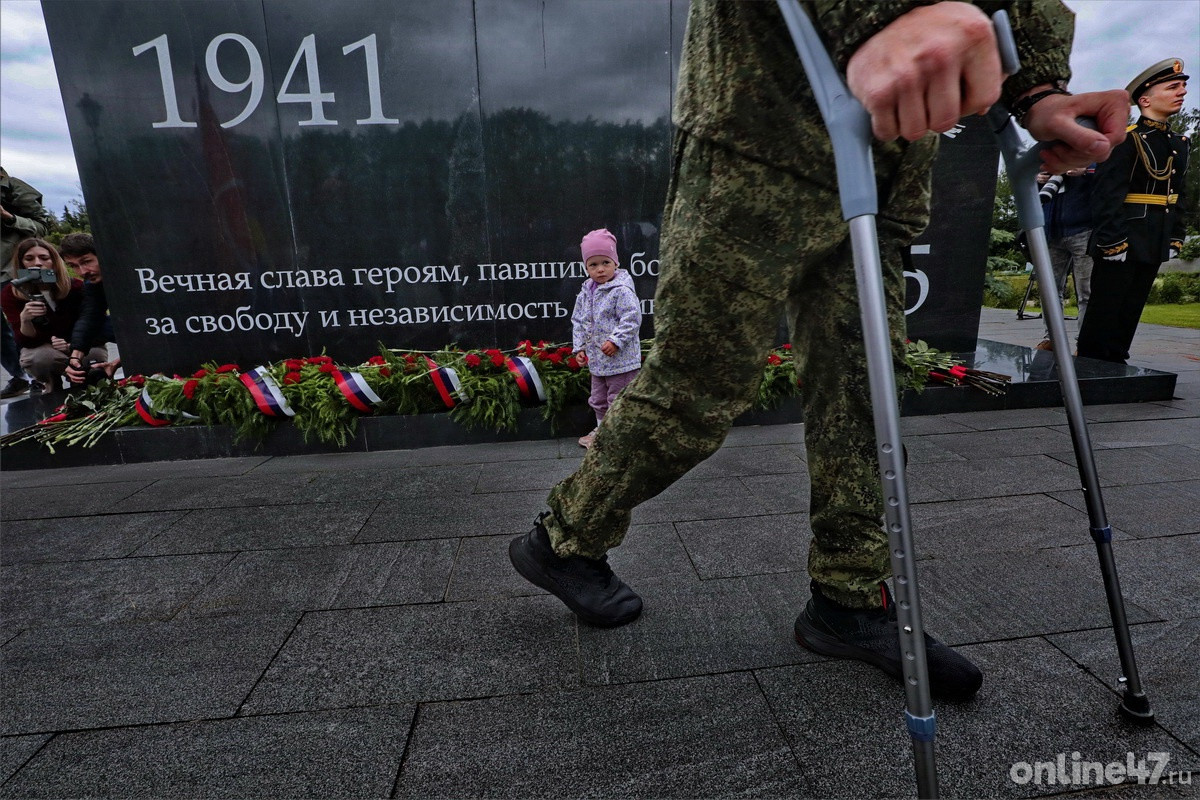 Всеволожск. День ветеранов боевых действий