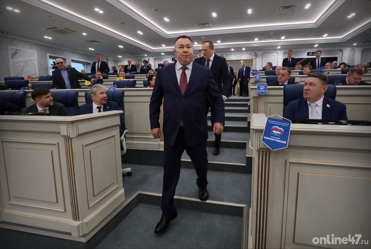 Утверждение бюджета в Заксе Ленобласти