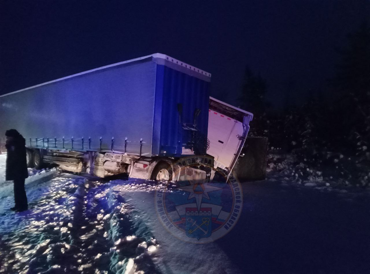 Аварийно-спасательная служба Ленинградской области