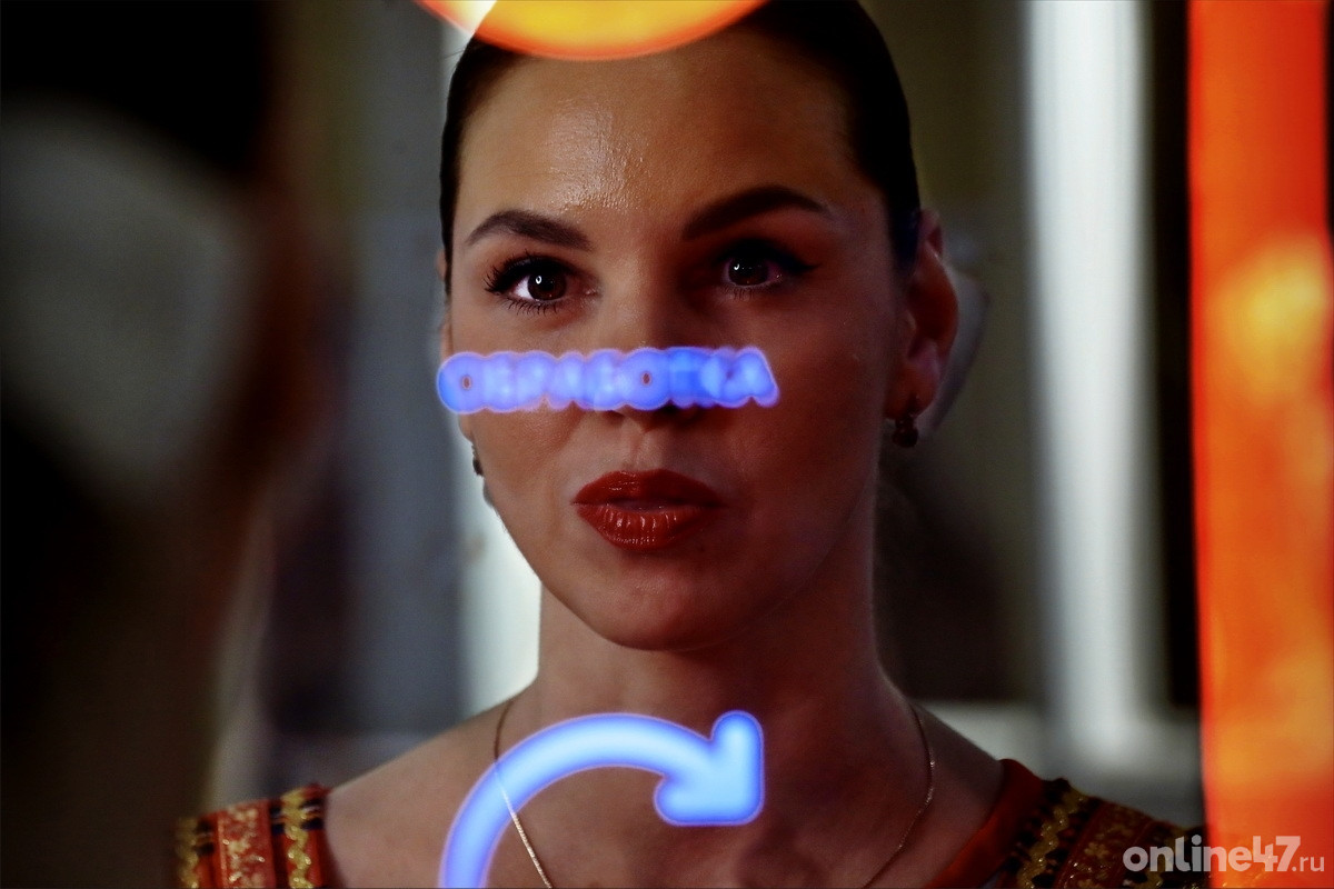 Тосно. Старт Года единства народов России