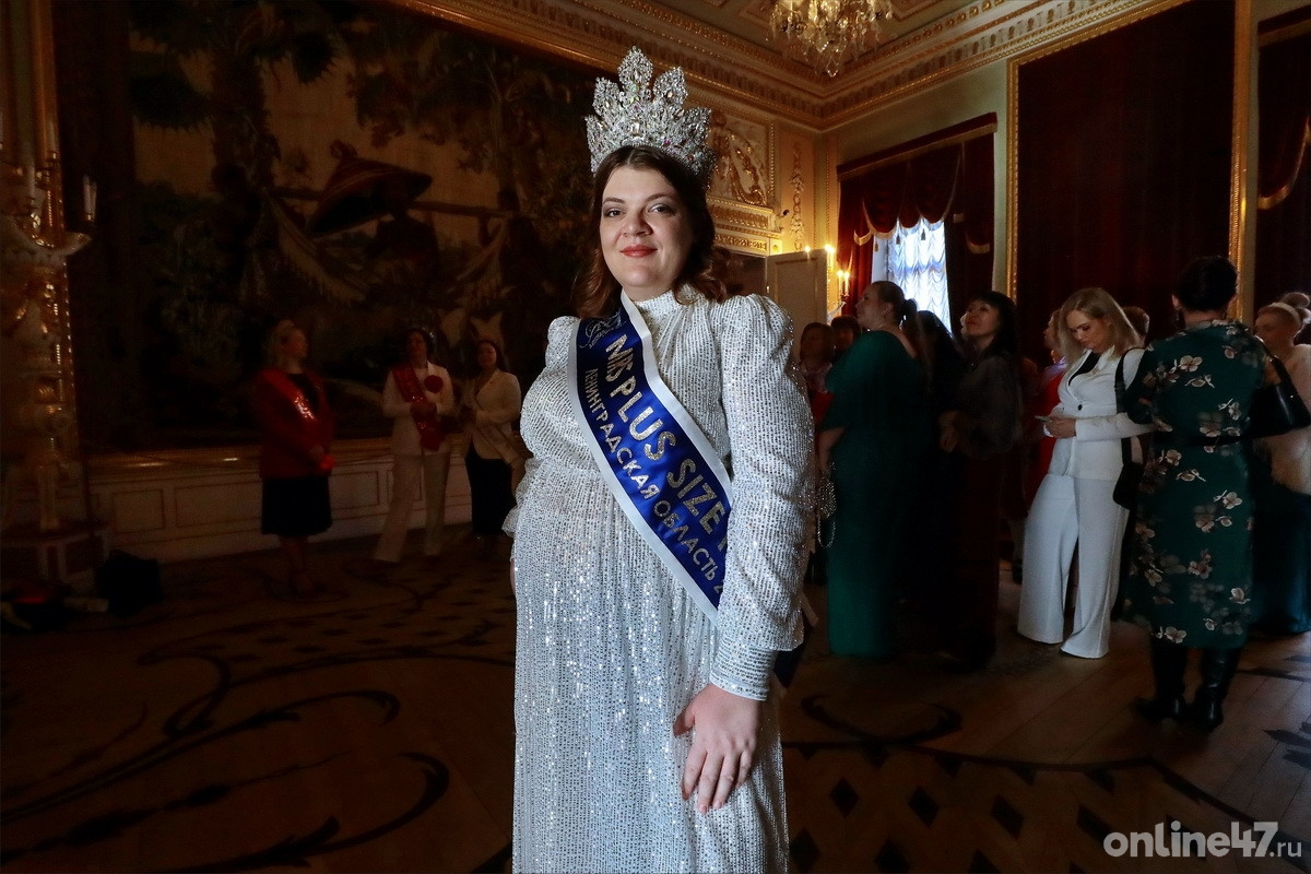 Гатчина. Общественная премия «Женщина года 47»