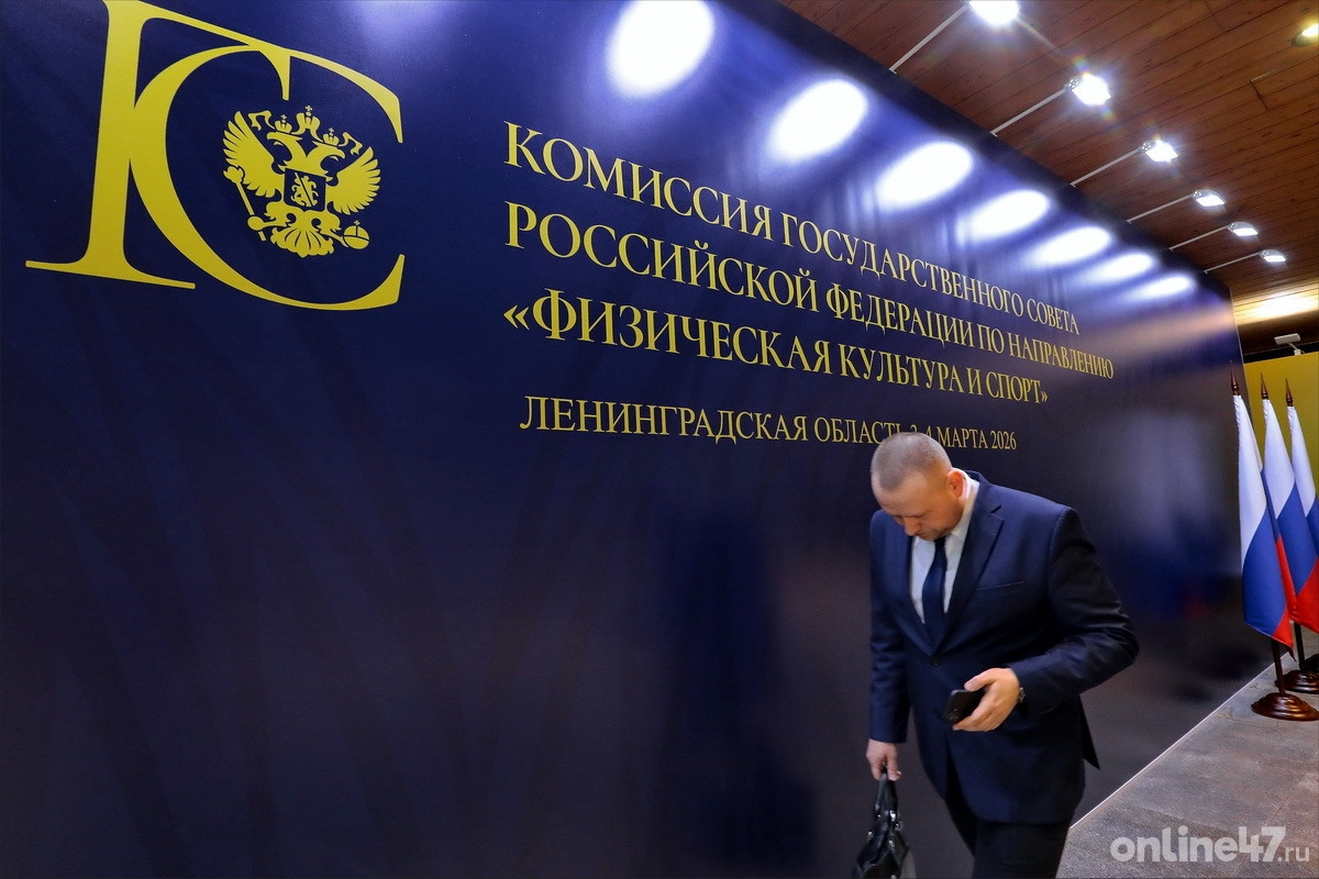 Охта парк. Выездное заседание комиссии Госсовета по спорту