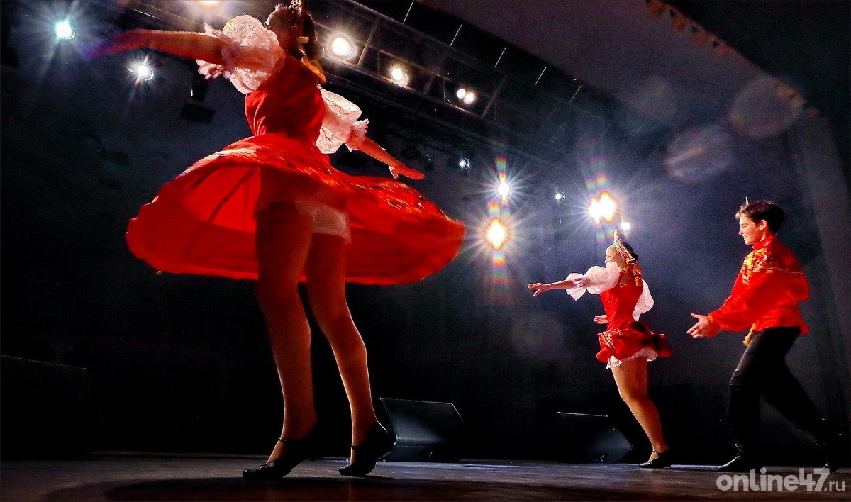 Тосно. Старт Года единства народов России