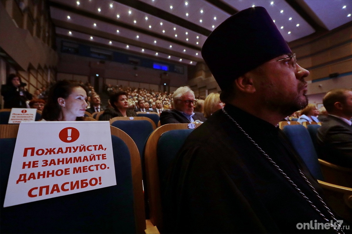 Концерт, посвященный 60-летию ООО «КИНЕФ»