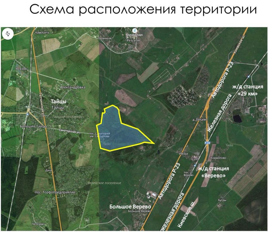 Вариант переезда университета в Тайцы