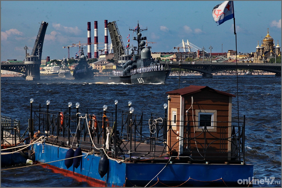 Где в санкт петербурге проходит. Военно-морской парад 2023 в Санкт-Петербурге. Парад ВМФ В Санкт-Петербурге 2020. Парад ВМФ В Питере. Парад ВМФ В Санкт-Петербурге 2023.