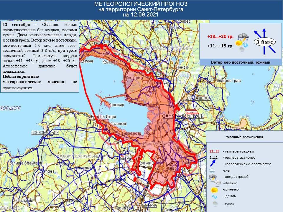 Границы города санкт петербург. Территория Санкт-Петербурга. Санкт-Петербург граница территории. Санкт-Петербург границы.