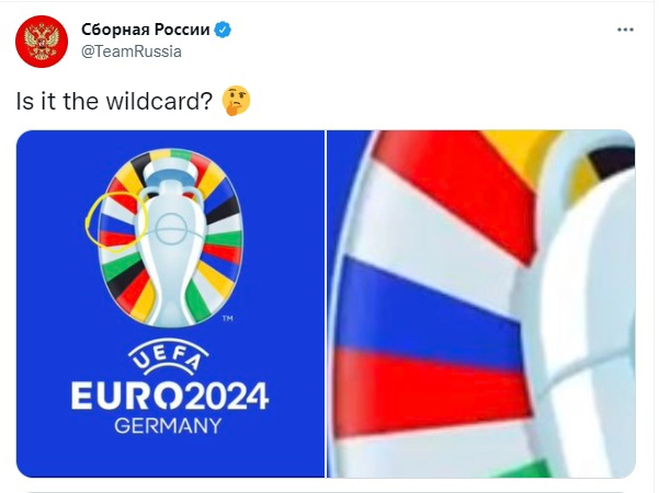 Че 2024 по футболу где. Логотип евро 2024. УЕФА евро 2024 логотип. Чемпионат Европы по футболу 2024 логотип.
