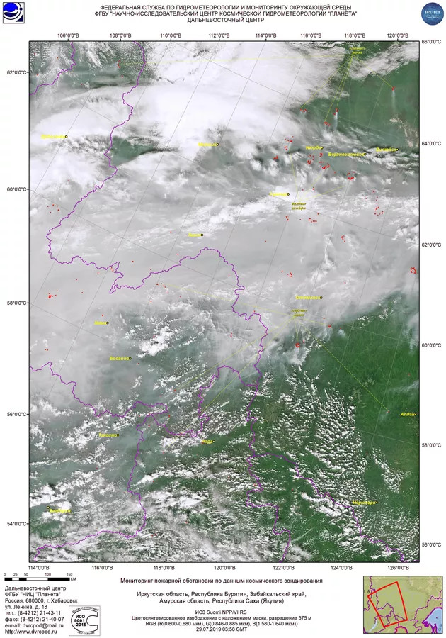 Вид на пожары из космоса
