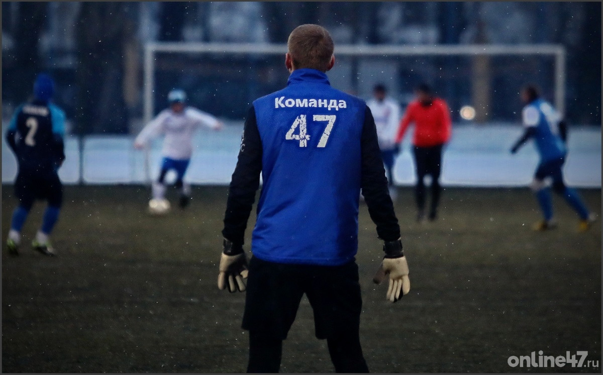 Акция «Блокадный футбол». Матч между командами правительств Ленинградской области и Санкт-Петербурга