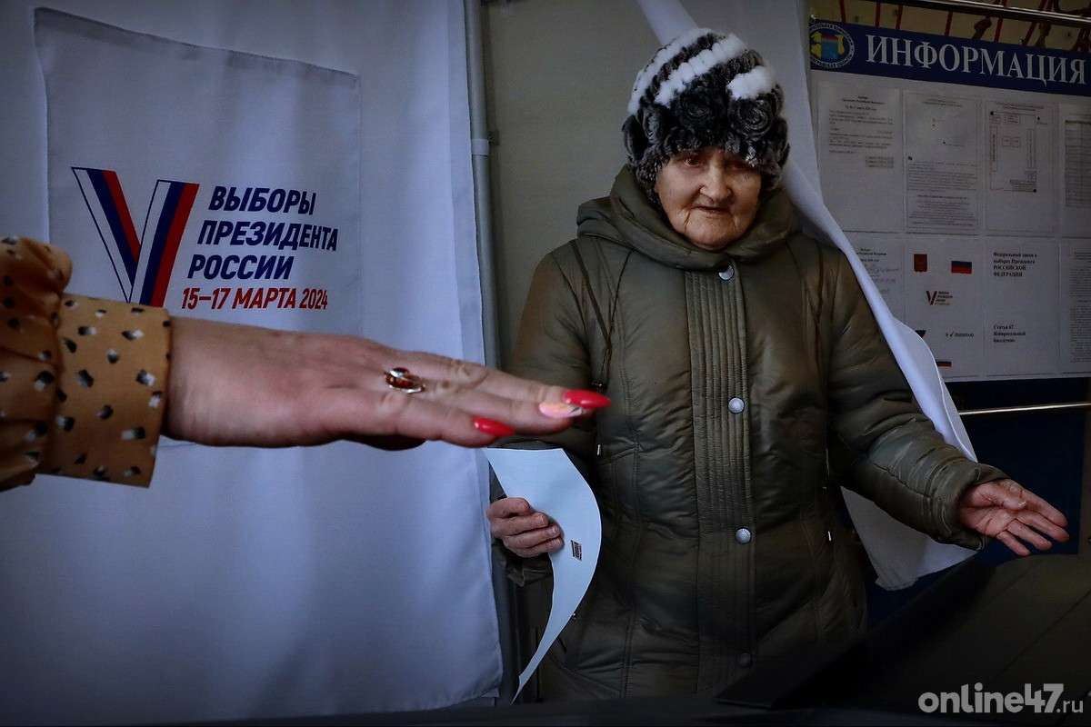 Выборы президента Российской Федерации в Ленинградской области