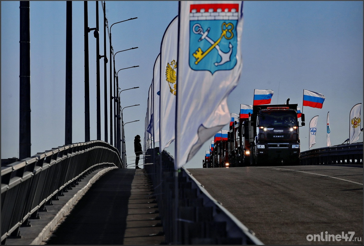 Кириши. Открытие нового моста через Волхов