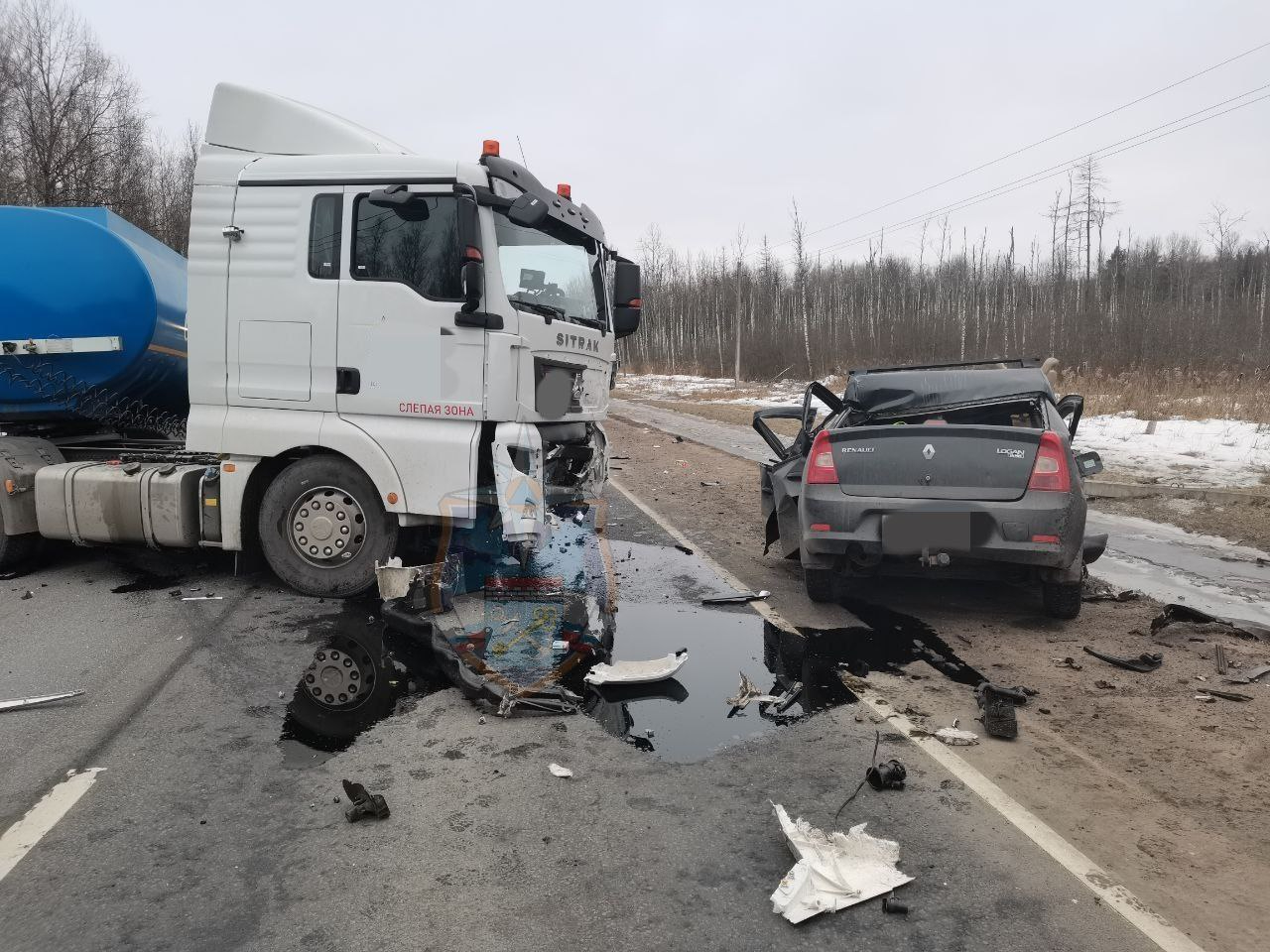 Водитель легковушки погиб в ДТП с бензовозом на трассе А-120 в Ленобласти |  07.03.2024 | ЛенОбласть - БезФормата