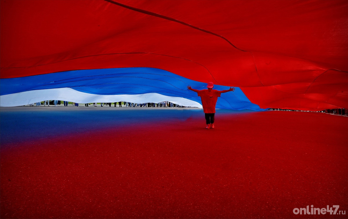 Всеволожск. День России