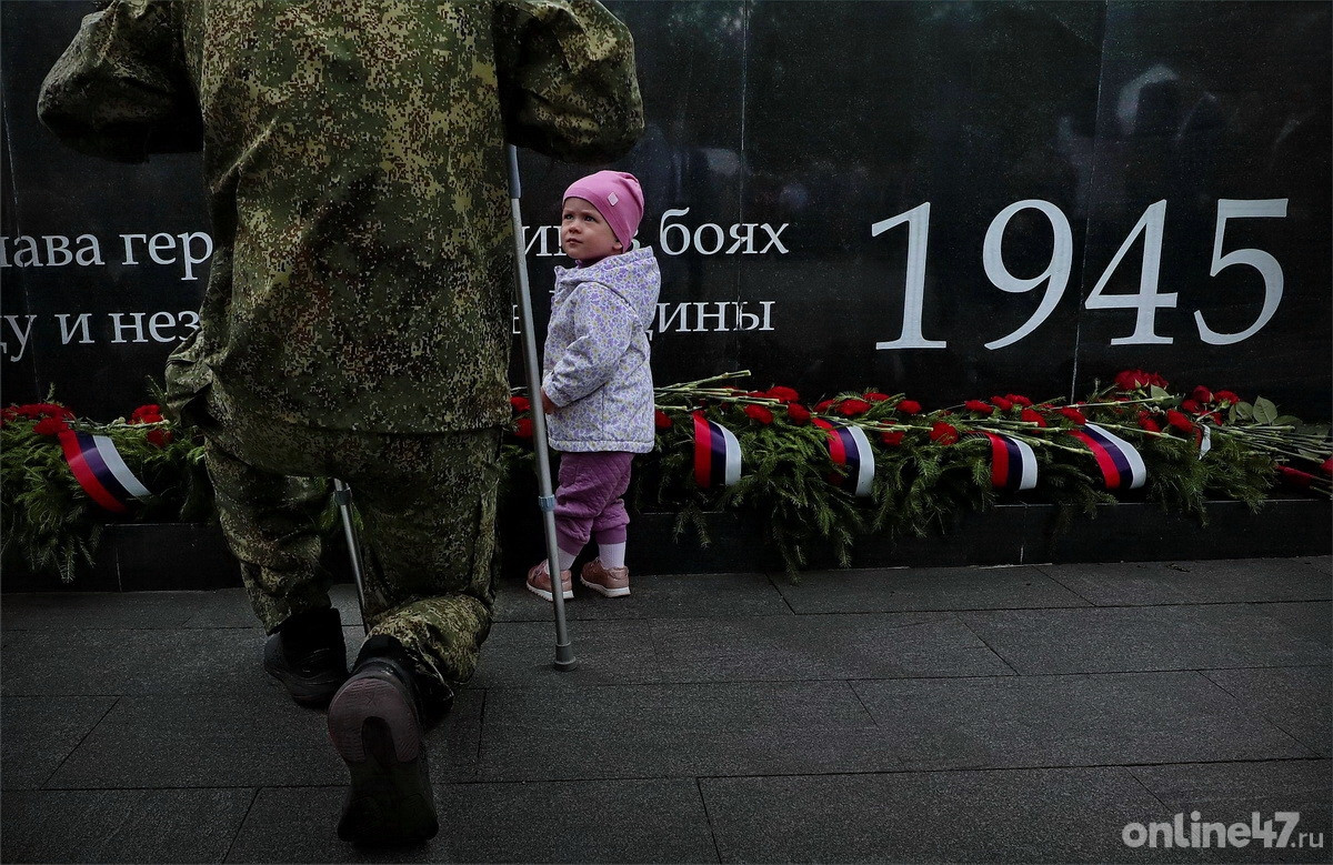 Всеволожск. Мемориал «Румболова гора»