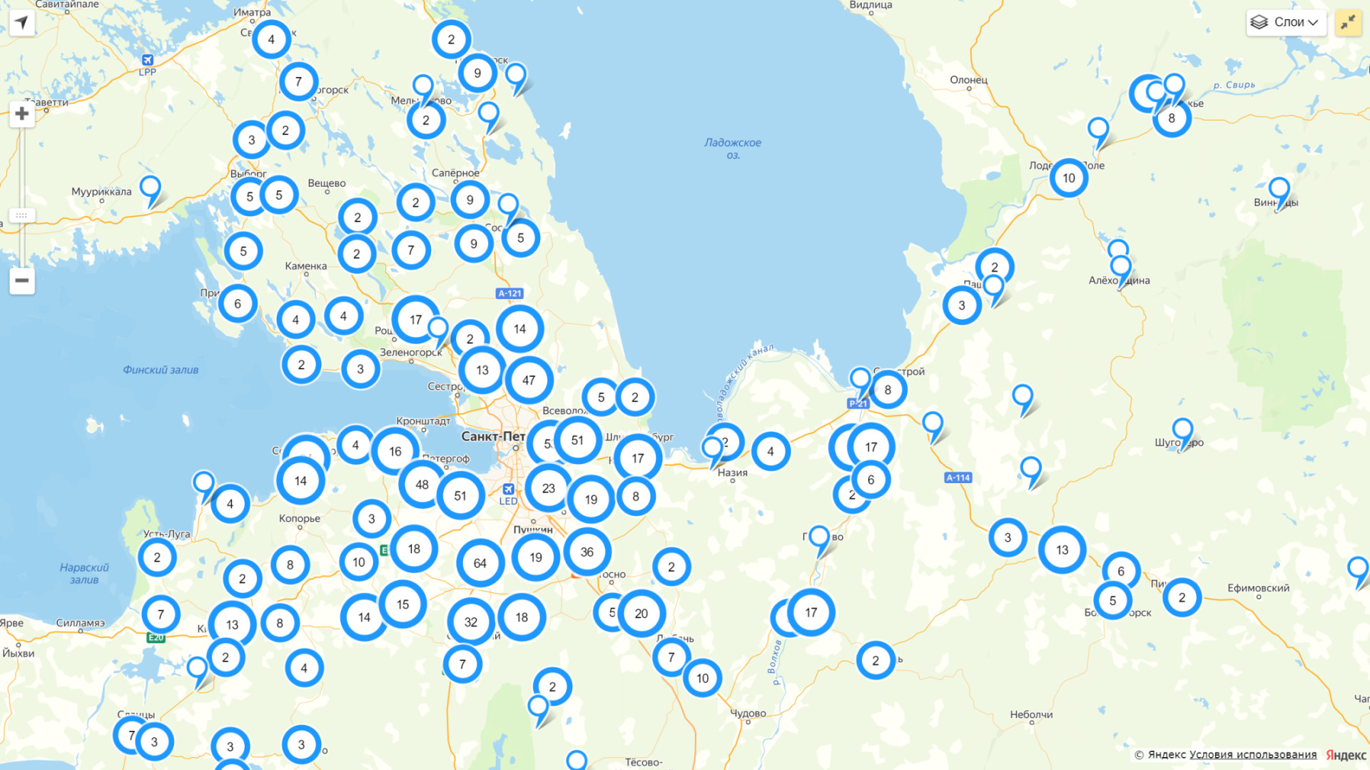 prt scr госавтоинспекция.рф/r/47/milestones