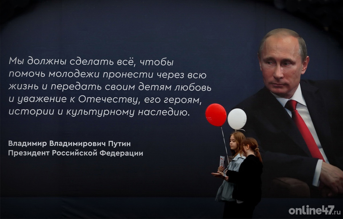 20-й Международный Книжный Салон в Санкт-Петербурге