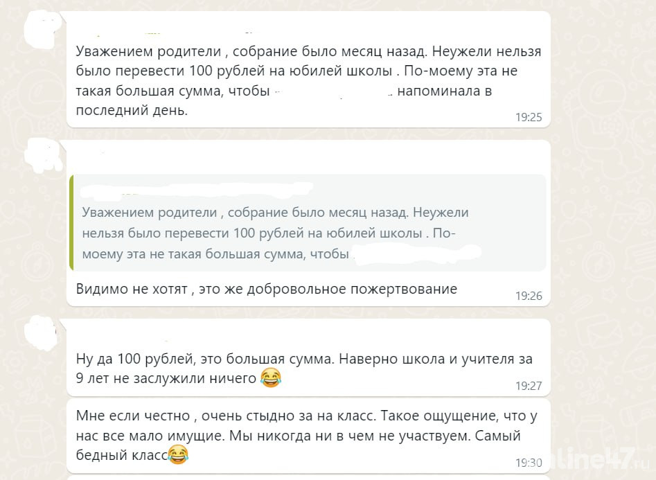 Видеопродукт «Женщина, Которую Боятся Потерять»