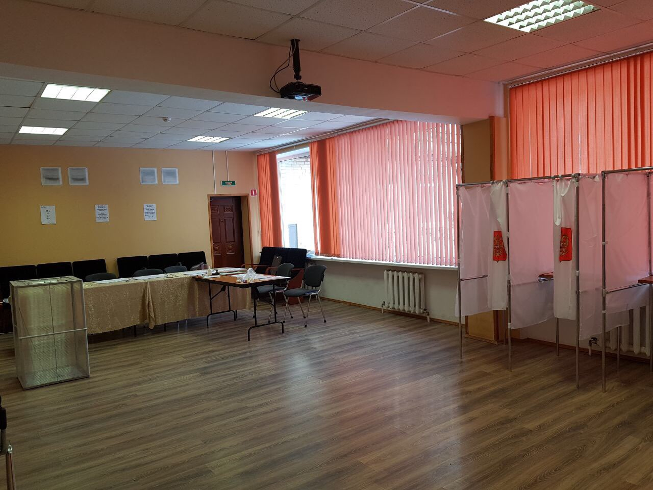 Ломоносовский район