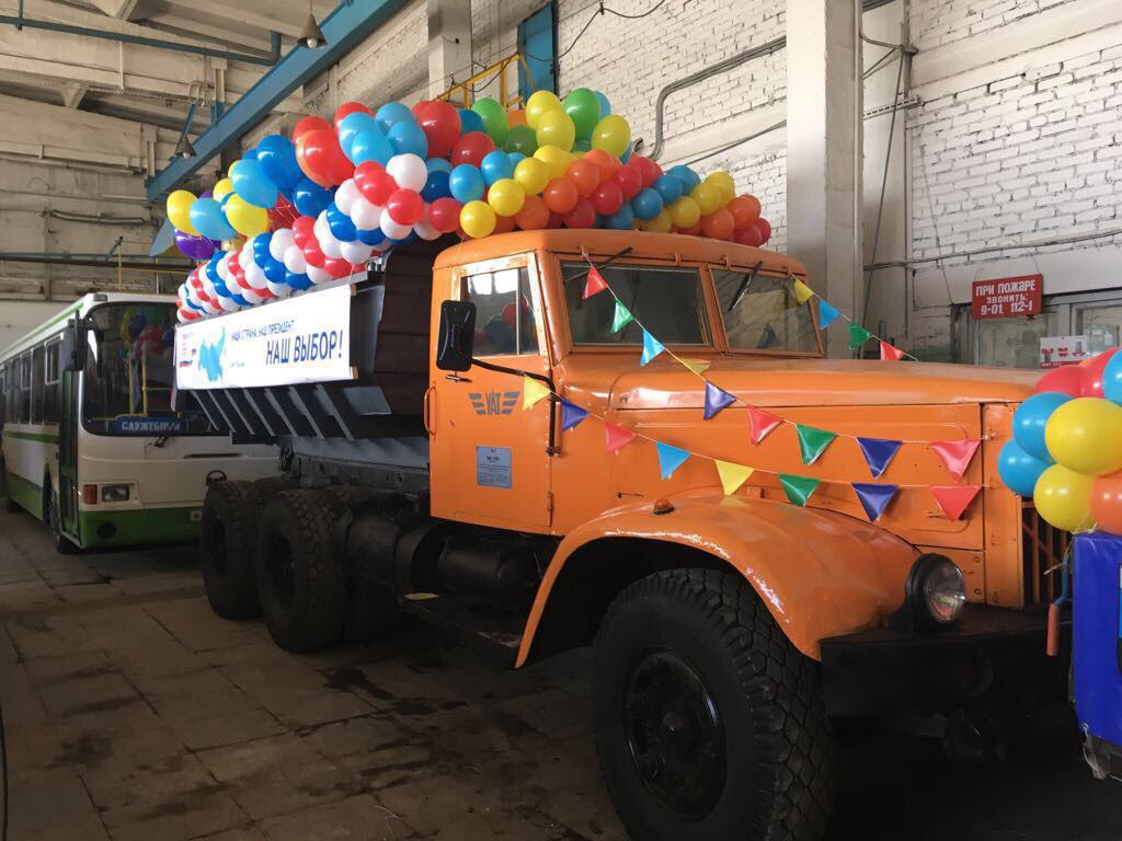 Сосновый Бор