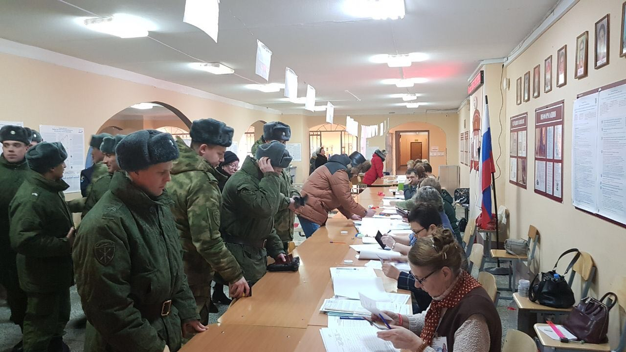 Лебяжье