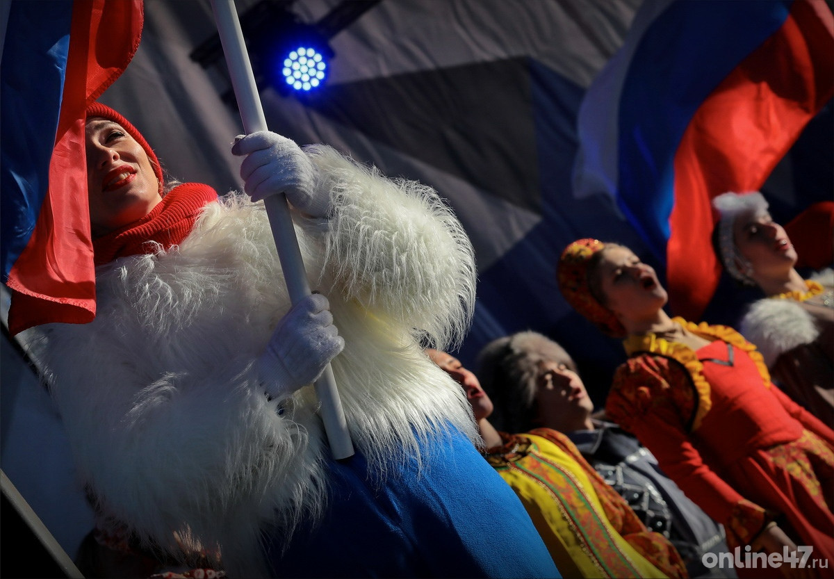 Всеволожск. Празднование Дня народного единства 