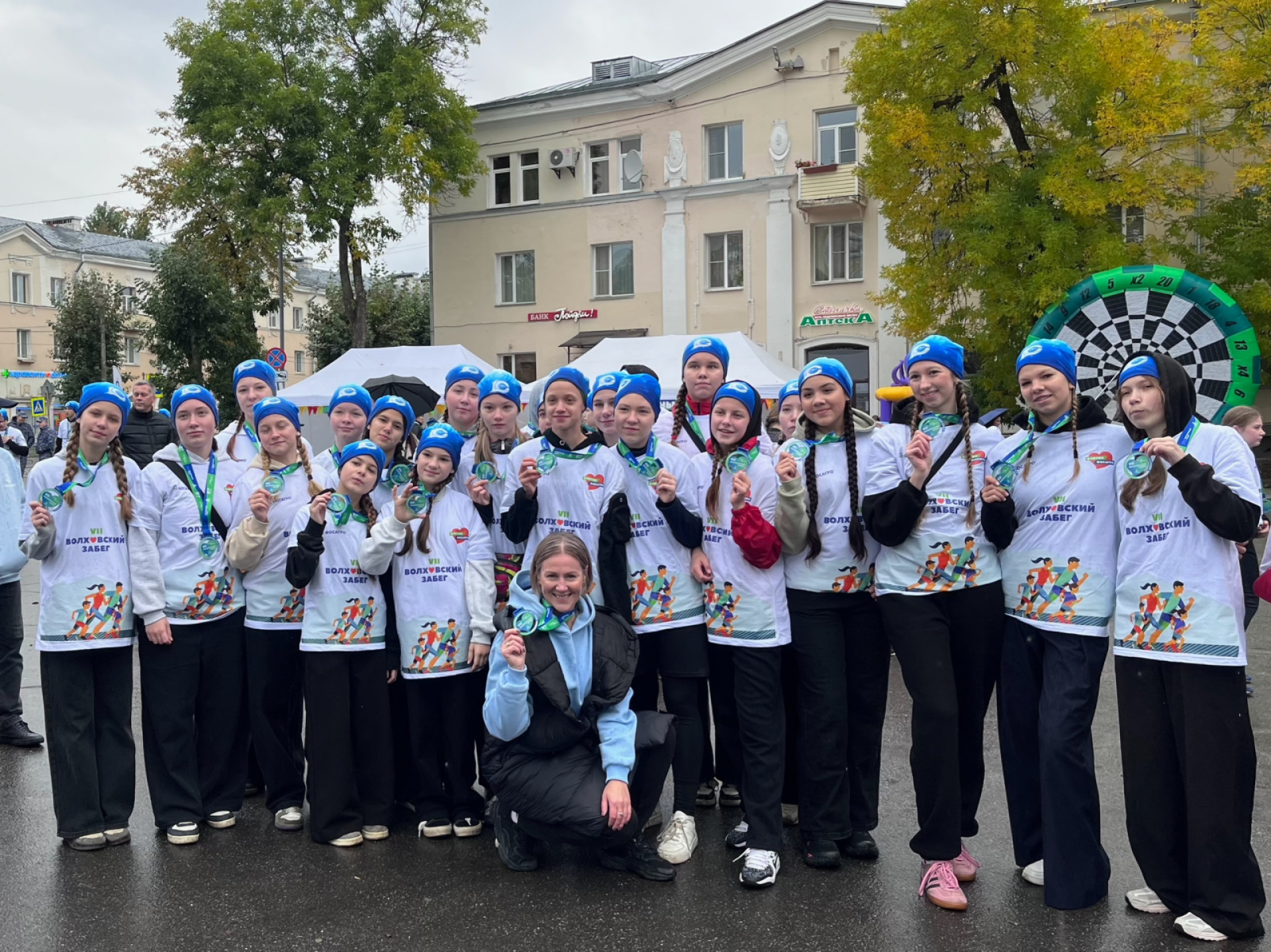 Администрация Волховского района