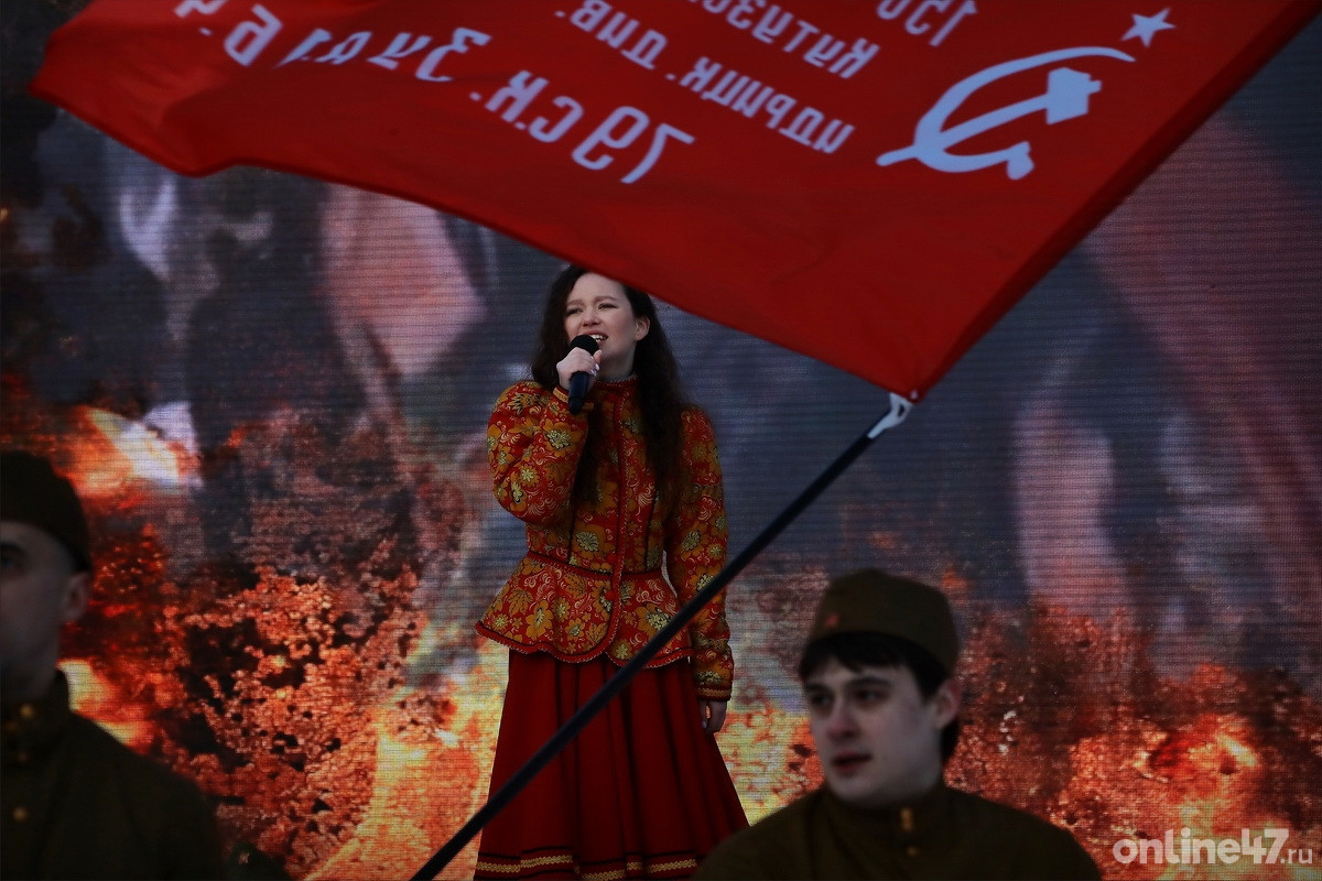 Закрытие первых зимних игр Александра Невского