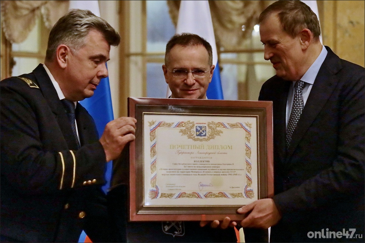 Награждение победителей архитектурного конкурса на проект будущего музея в Зайцево