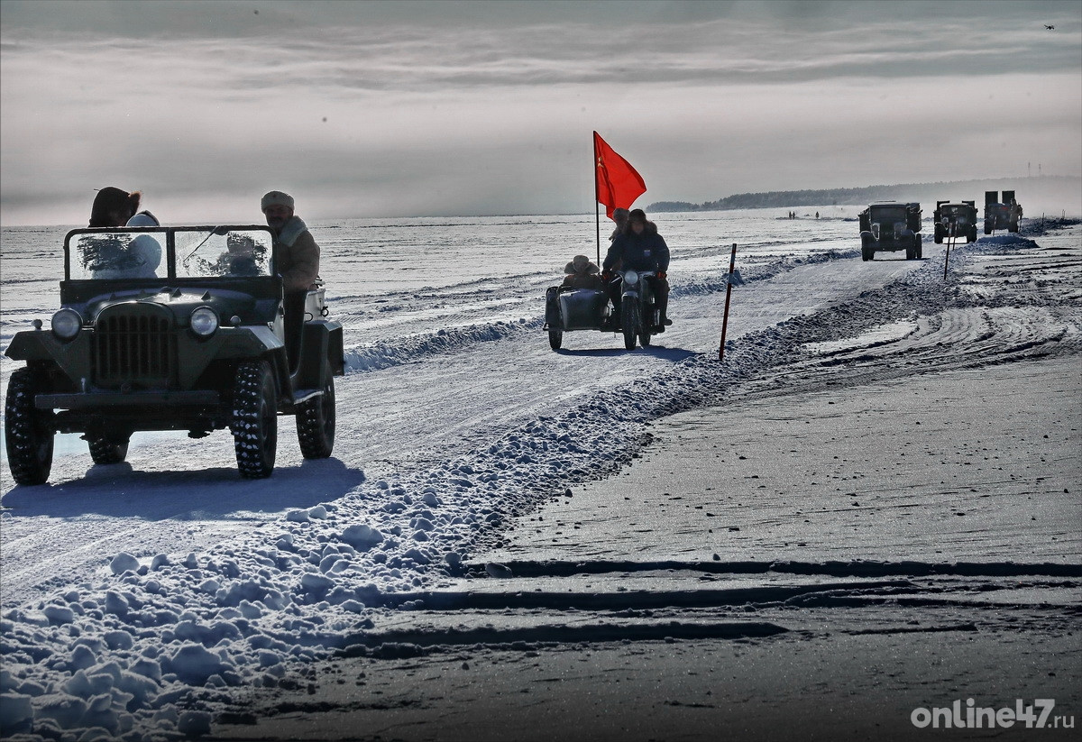 Ладожское озеро.  Первая реконструкция автопробега «Дорога жизни»