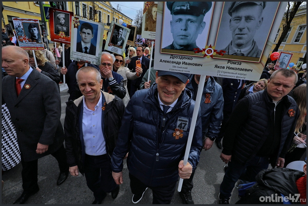 Кингисепп. Шествие "Бессмертного полка"